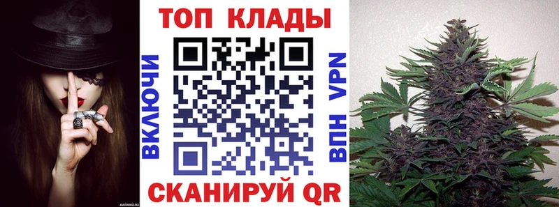 Купить наркотики Волосово Бошки Шишки Бутират Меф мяу мяу