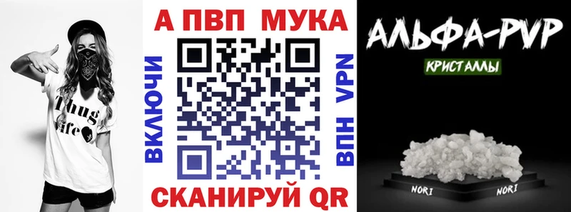 A PVP СК  Волосово 