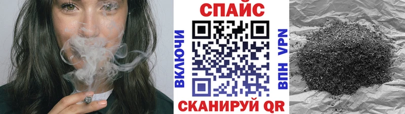 хочу наркоту  Волосово  KRAKEN   БУТИРАТ буратино 