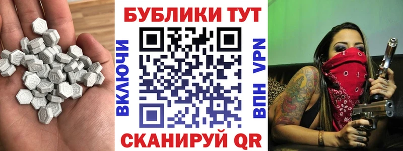 omg ONION Волосово ЭКСТАЗИ 300 mg