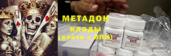 a pvp Няндома