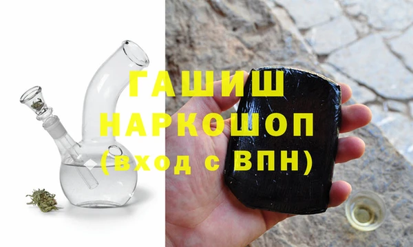 MESCALINE Белоозёрский