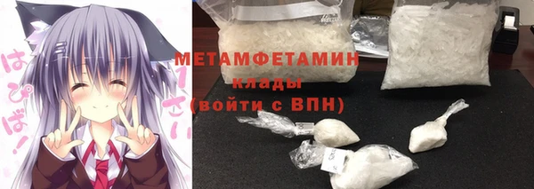MESCALINE Белоозёрский