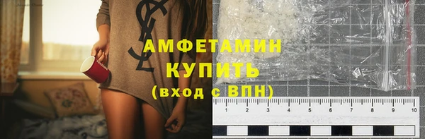 MESCALINE Белоозёрский