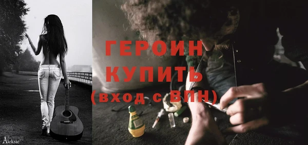 кокс Нязепетровск
