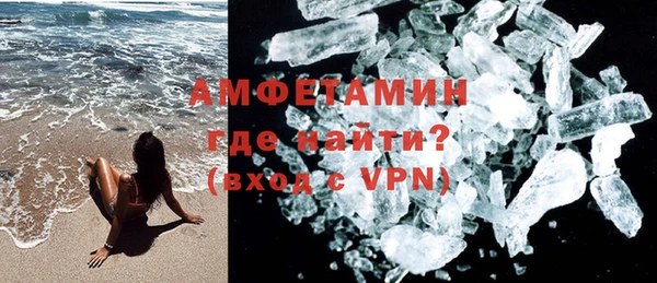 мет Осташков