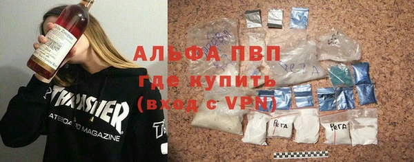 MESCALINE Белоозёрский
