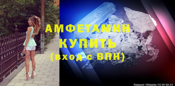 MESCALINE Белоозёрский