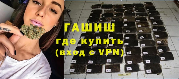 MESCALINE Белоозёрский
