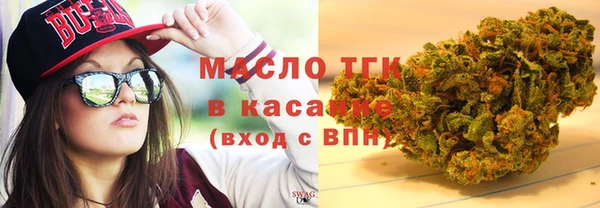 крисы Беломорск