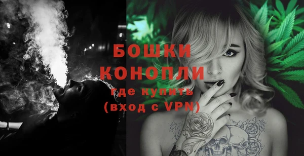 MESCALINE Белоозёрский