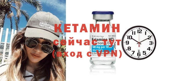 крисы Беломорск